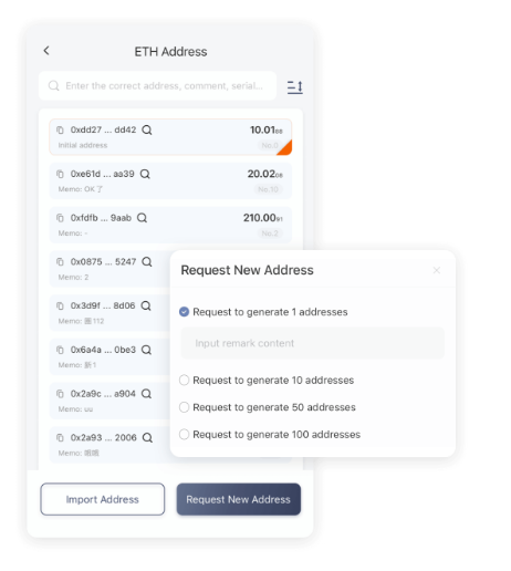 司法